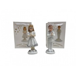 Cadou prima impartasanie 8 cm