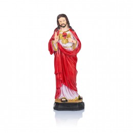 Preasfanta Inima a lui Isus Preasfanta Inima a lui Isus