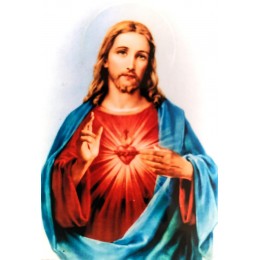 Magnet Inima lui Isus