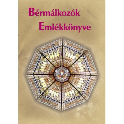 Bérmálkozók Emlékkönyve