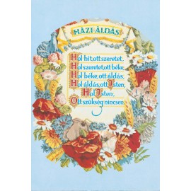 Katolikus kártyanaptár 2027