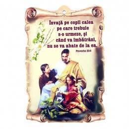 Aplica papirus-Texte religioase