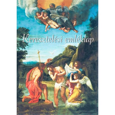 Emléklap keresztelési