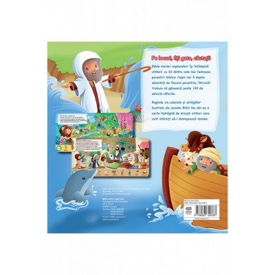 Biblia micilor exploratori 