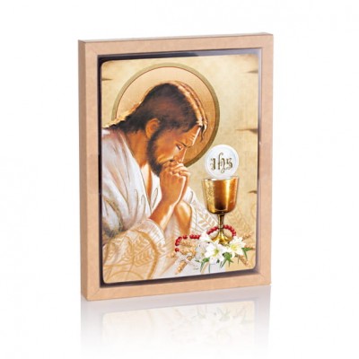 Icoana-Prima impartasanie