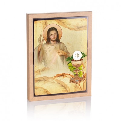 Icoana-Prima impartasanie