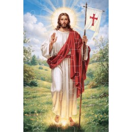 Puzzle Isus Inviat