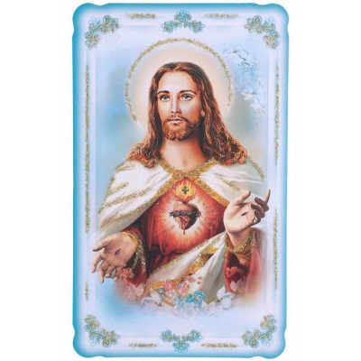 Iconita Inima lui Isus