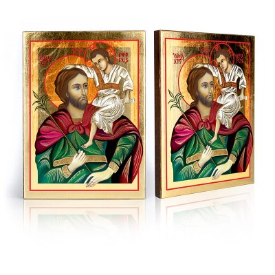 Icoana-Sfantul Cristofor