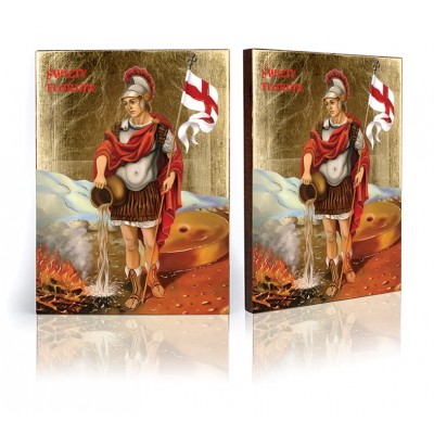 Icoana-Sfantul Florian