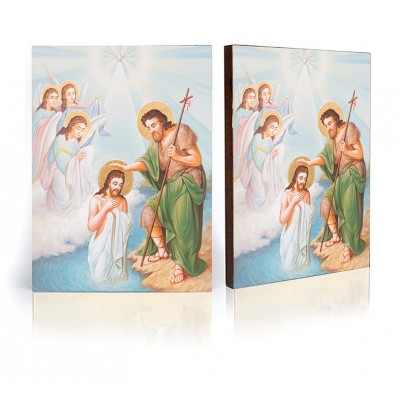 Icoana-Sfantul Ioan Botezator